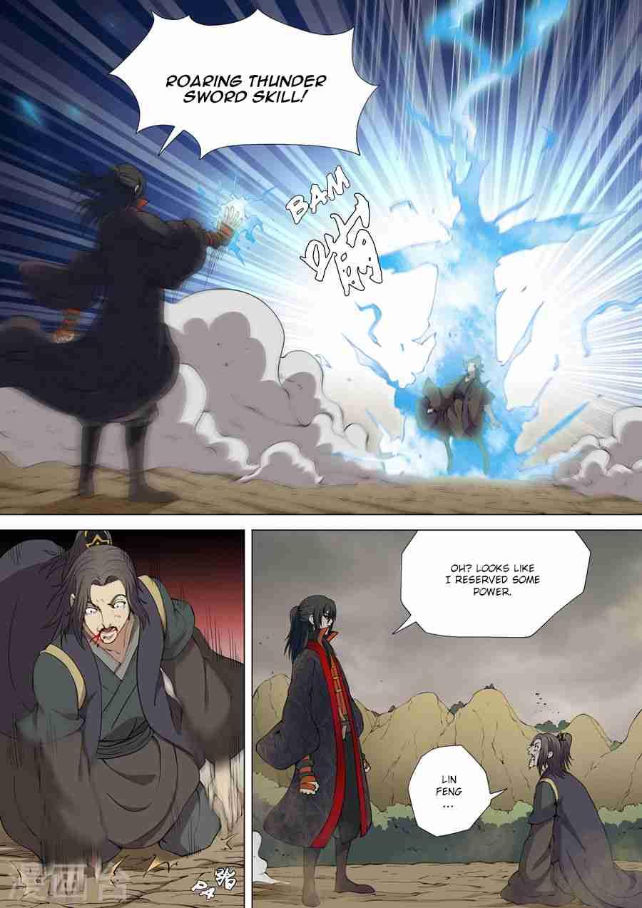 God of Martial Arts Chapter 5.2 6